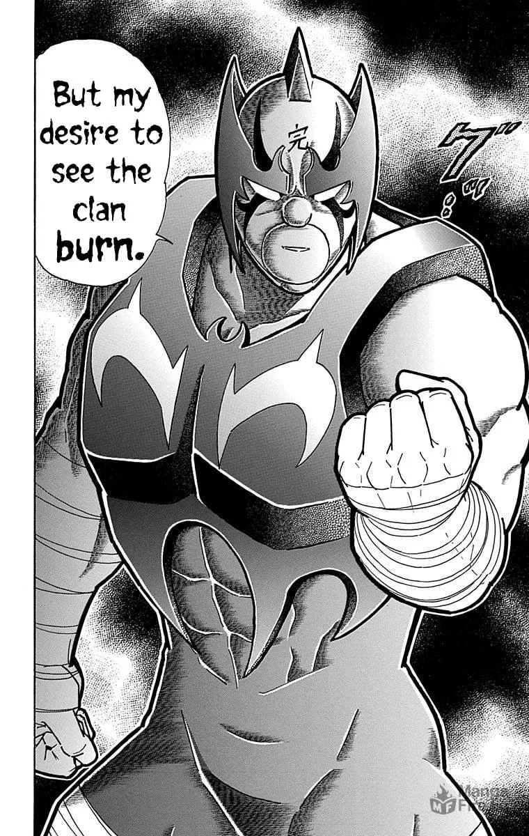 Read Kinnikuman chapter 573 image 19 on Lezhin