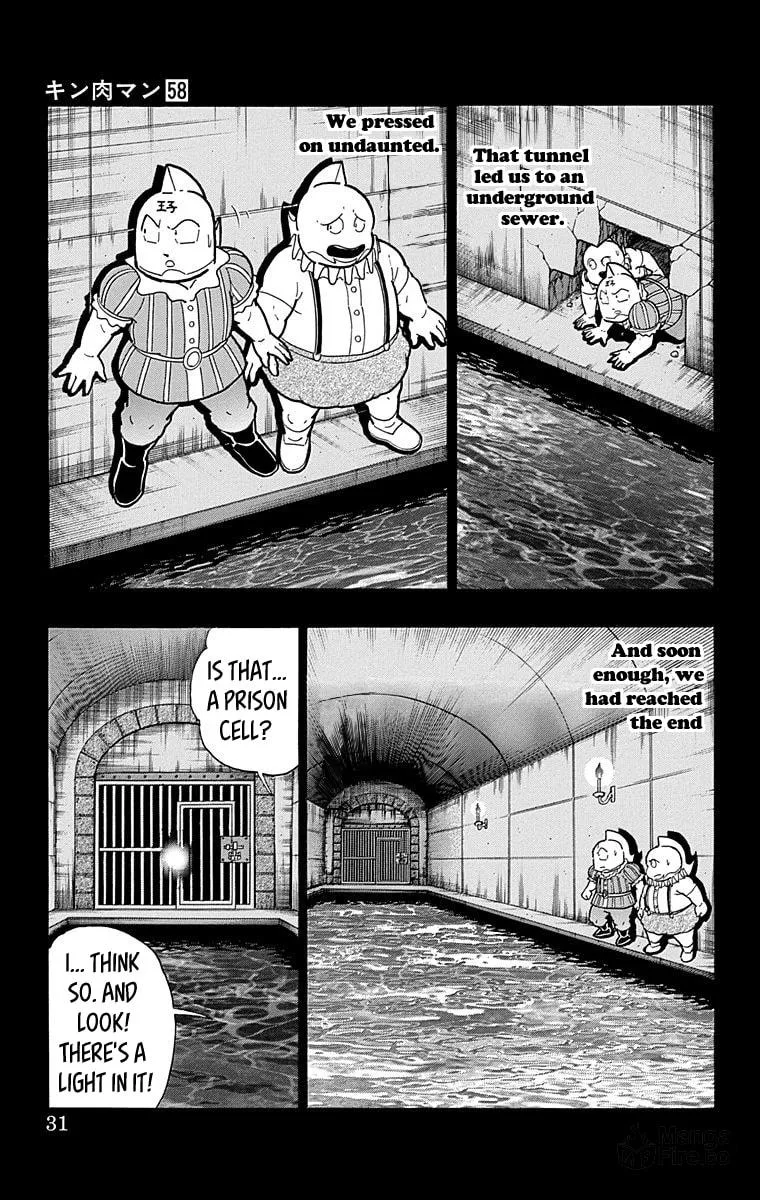Read Kinnikuman chapter 573 image 4 on Lezhin