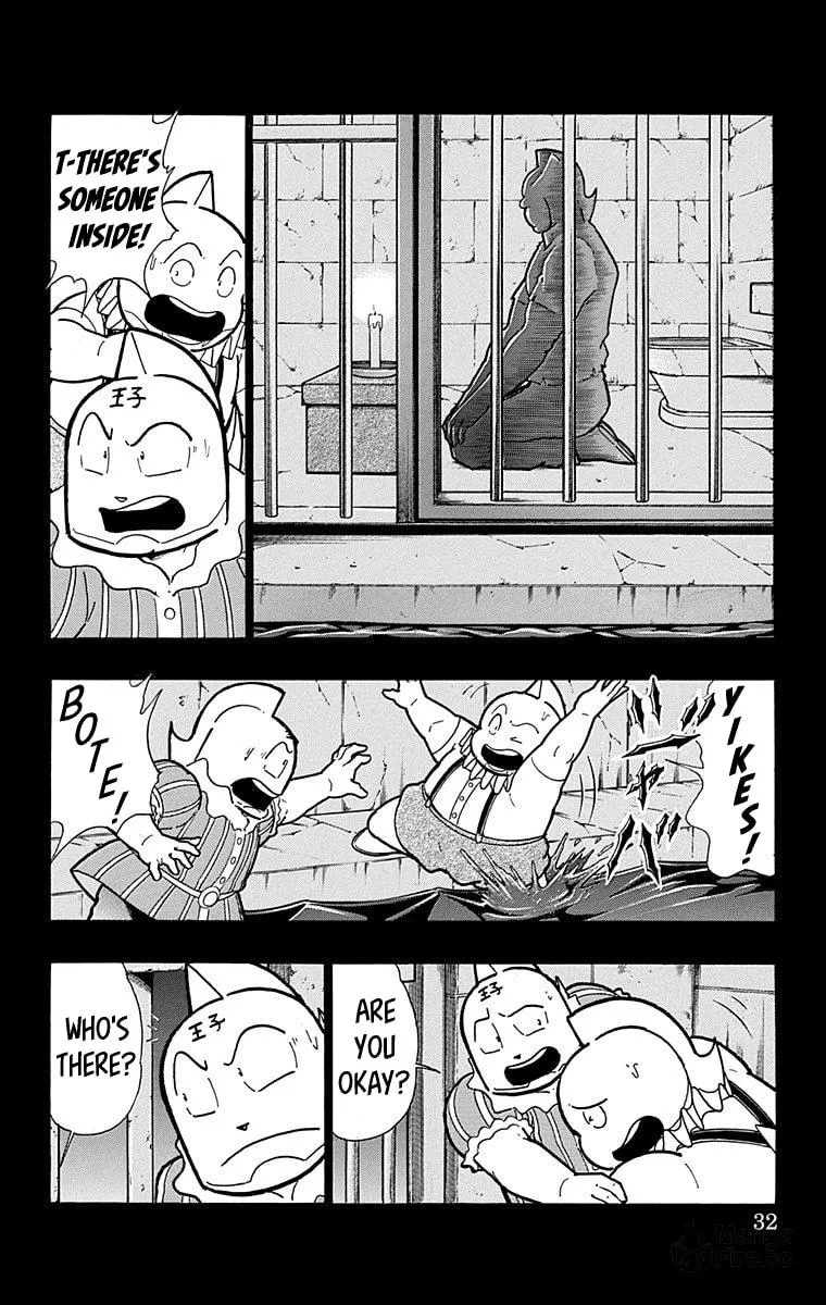 Read Kinnikuman chapter 573 image 5 on Lezhin
