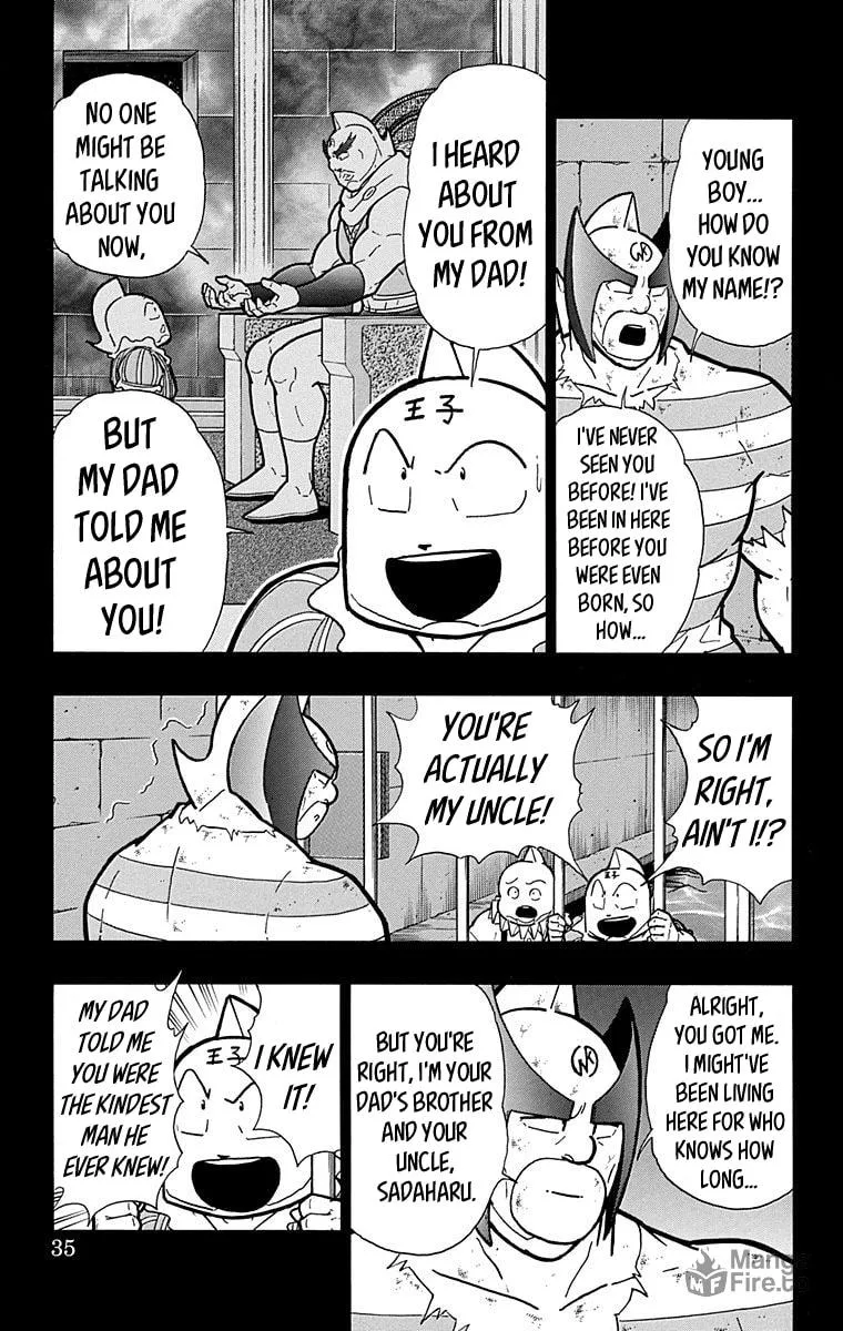 Read Kinnikuman chapter 573 image 8 on Lezhin