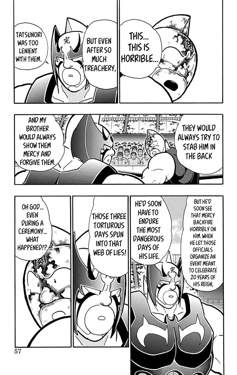 Read Kinnikuman chapter 574 image 10 on Lezhin