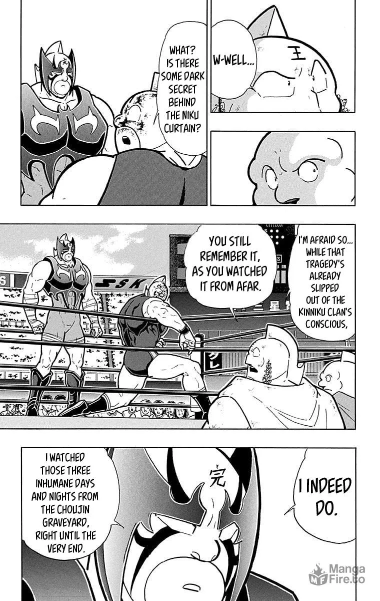 Read Kinnikuman chapter 574 image 2 on Lezhin