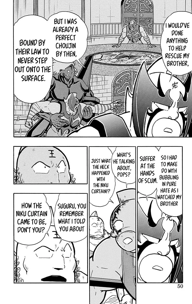 Read Kinnikuman chapter 574 image 3 on Lezhin