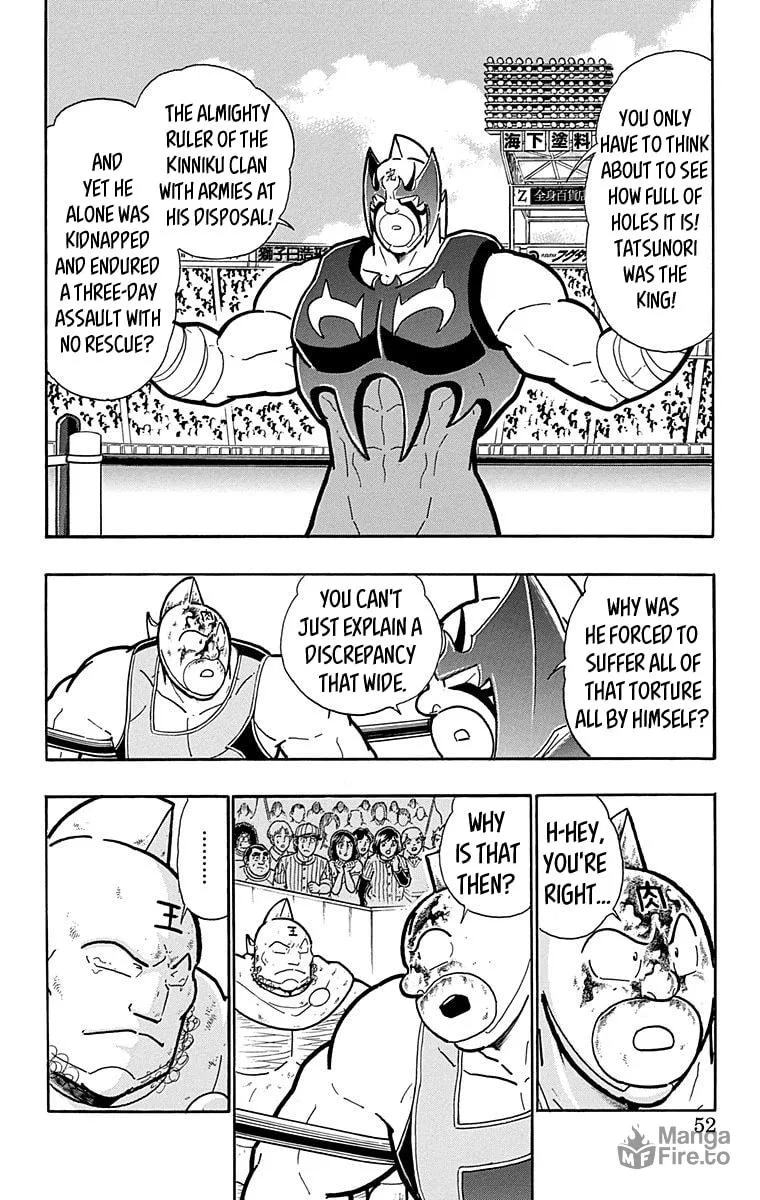 Read Kinnikuman chapter 574 image 5 on Lezhin