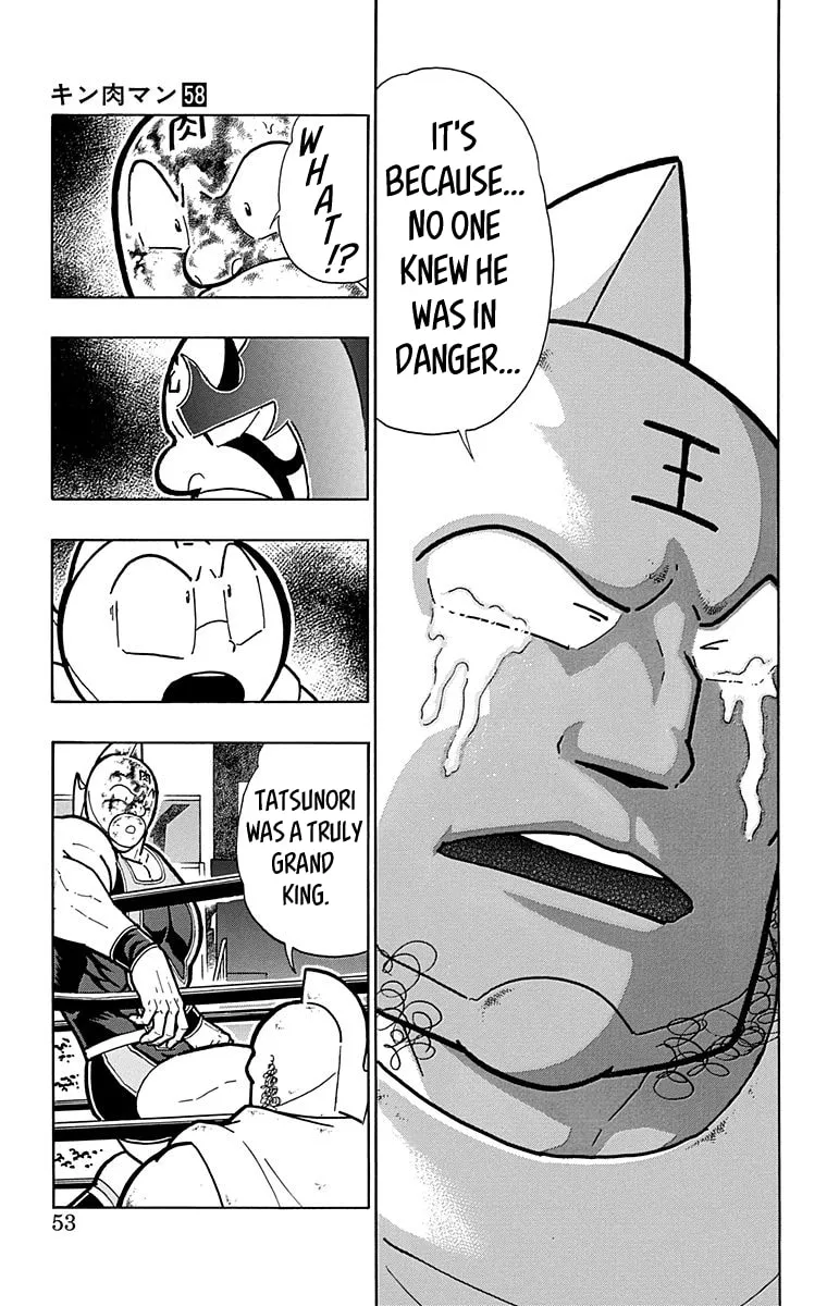 Read Kinnikuman chapter 574 image 6 on Lezhin
