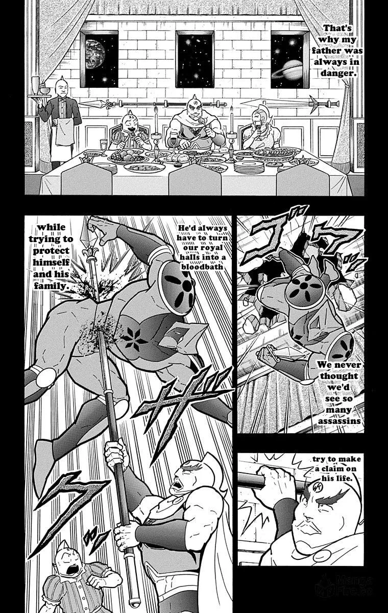 Read Kinnikuman chapter 574 image 8 on Lezhin