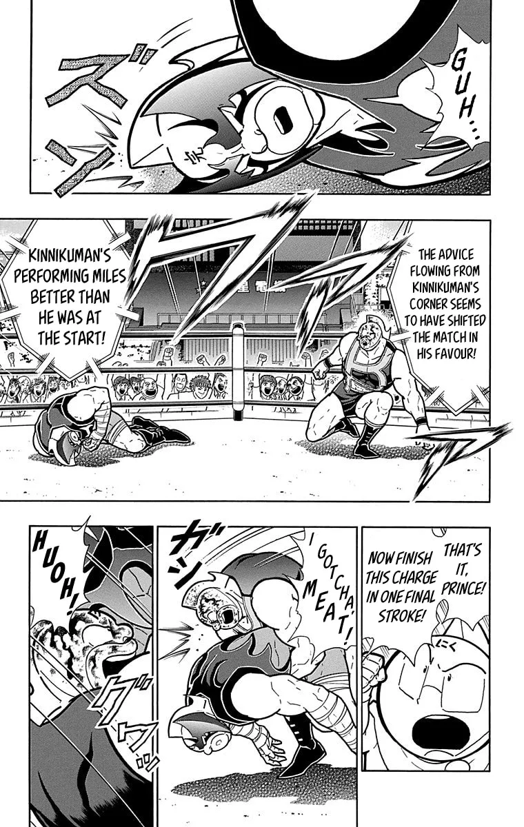 Read Kinnikuman chapter 575 image 10 on Lezhin