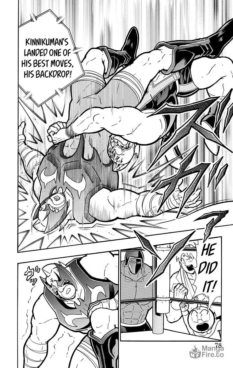 Read Kinnikuman chapter 575 image 11 on Lezhin