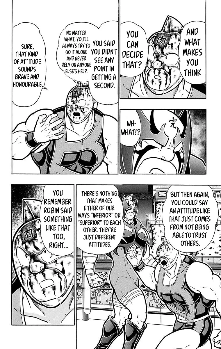 Read Kinnikuman chapter 575 image 13 on Lezhin