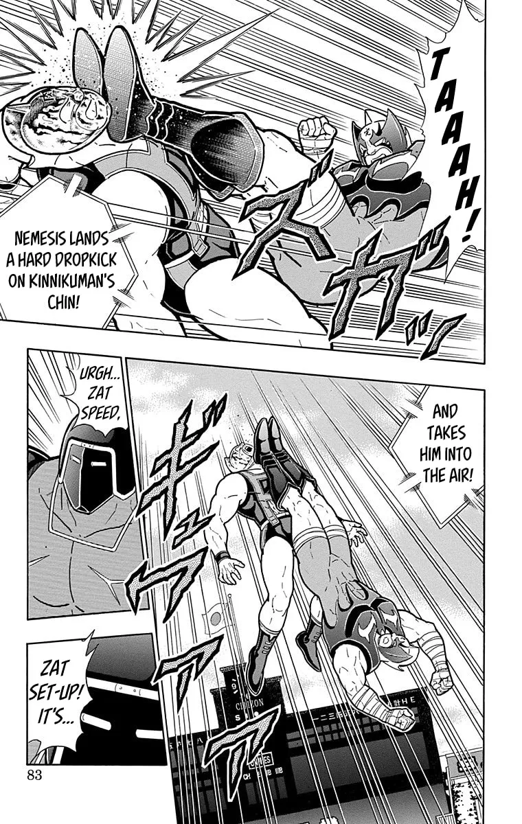 Read Kinnikuman chapter 575 image 16 on Lezhin