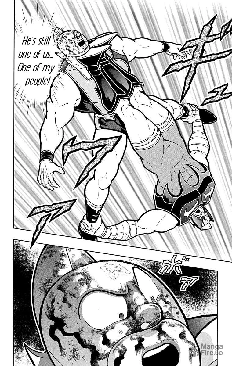 Read Kinnikuman chapter 575 image 19 on Lezhin