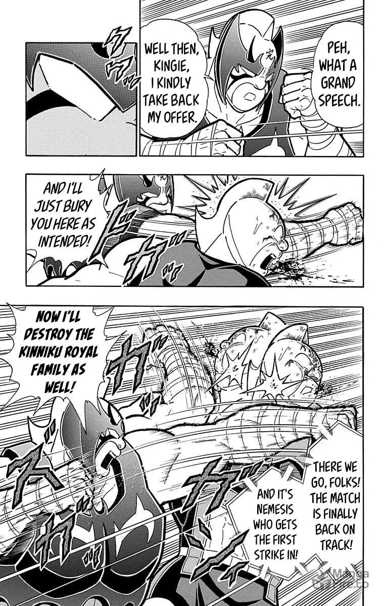 Read Kinnikuman chapter 575 image 4 on Lezhin