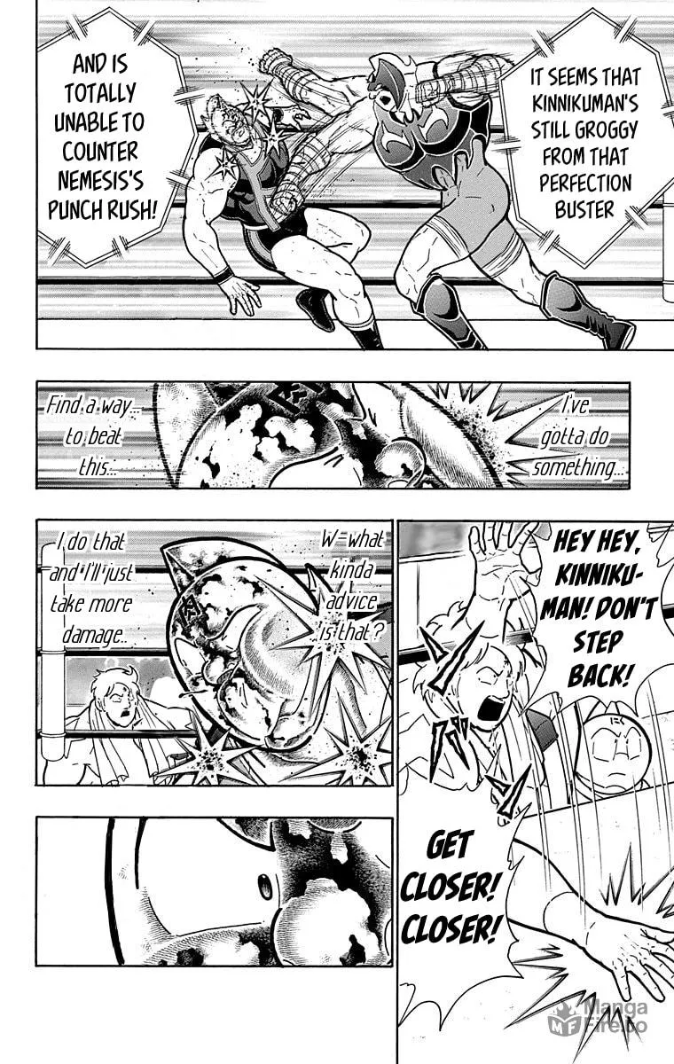 Read Kinnikuman chapter 575 image 5 on Lezhin