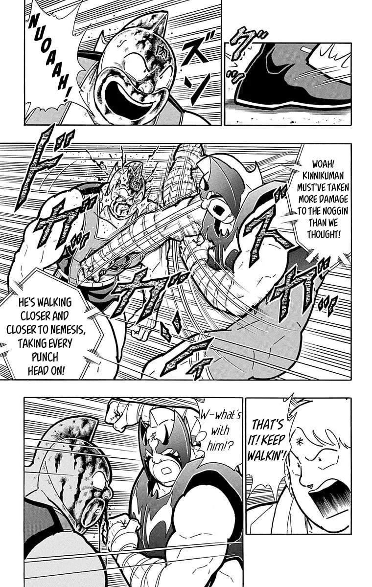 Read Kinnikuman chapter 575 image 6 on Lezhin