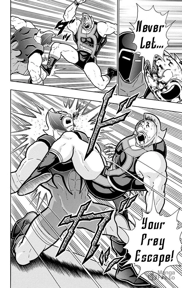 Read Kinnikuman chapter 575 image 9 on Lezhin