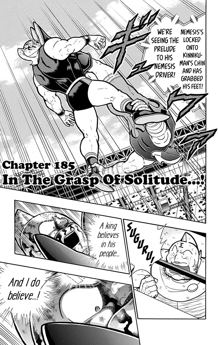 Read Kinnikuman chapter 576 image 0 on Lezhin