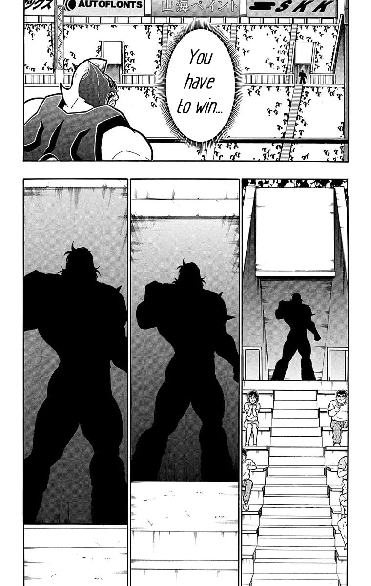 Read Kinnikuman chapter 576 image 18 on Lezhin