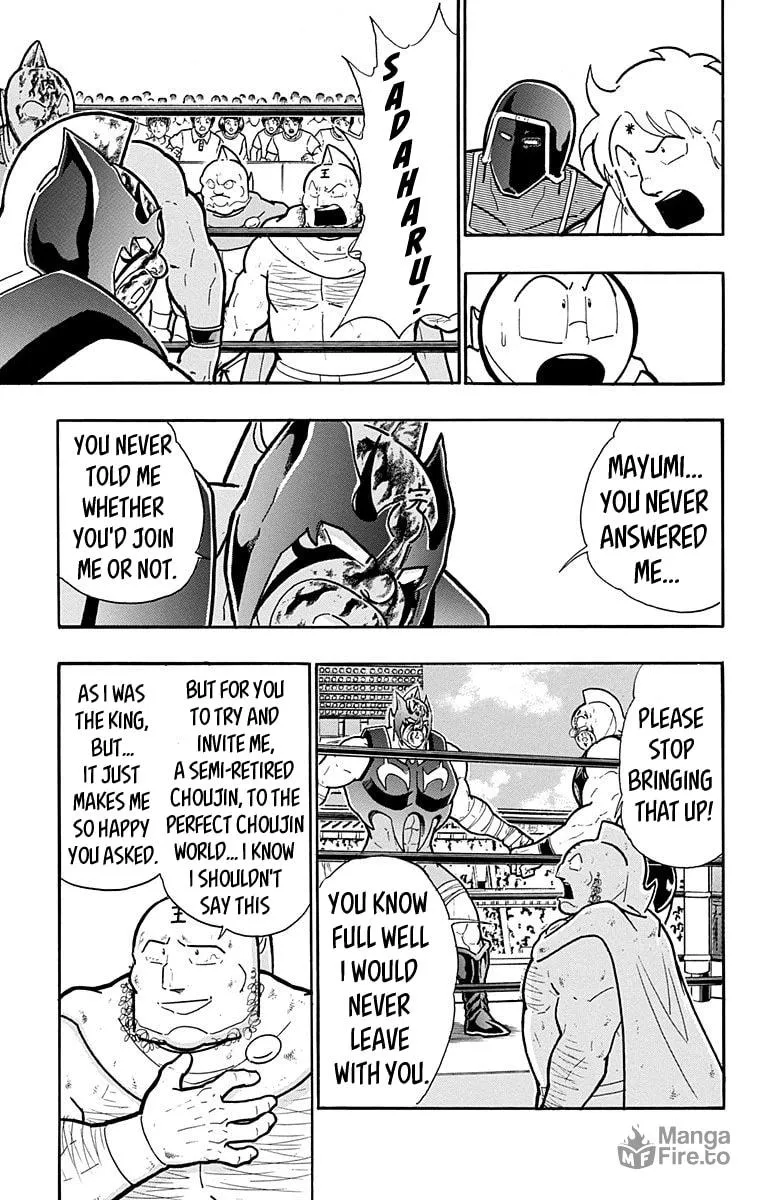 Read Kinnikuman chapter 576 image 8 on Lezhin