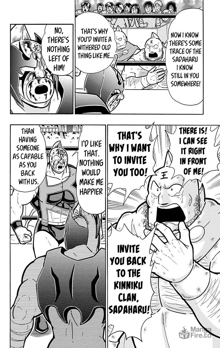 Read Kinnikuman chapter 576 image 9 on Lezhin