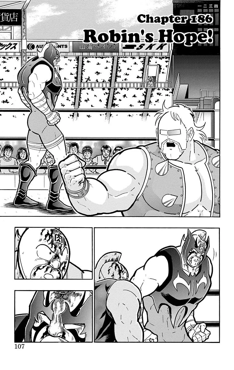 Read Kinnikuman chapter 577 image 0 on Lezhin