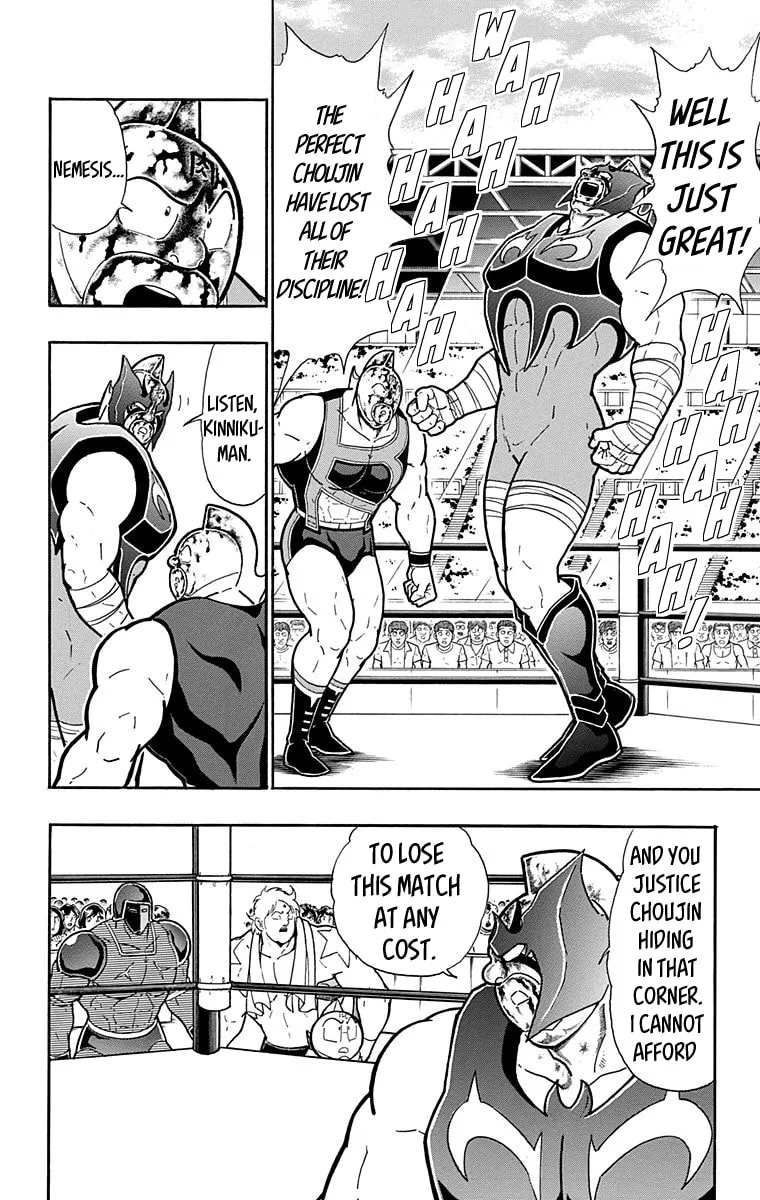 Read Kinnikuman chapter 577 image 1 on Lezhin