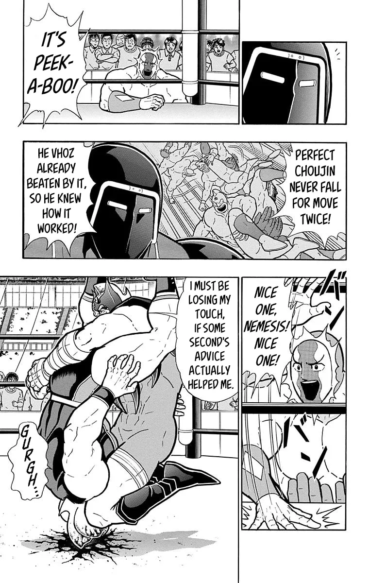Read Kinnikuman chapter 577 image 10 on Lezhin