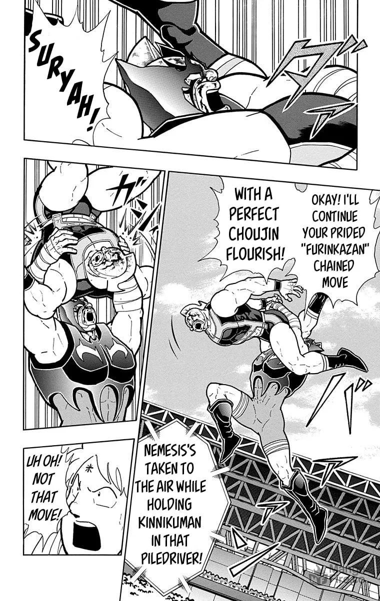 Read Kinnikuman chapter 577 image 11 on Lezhin