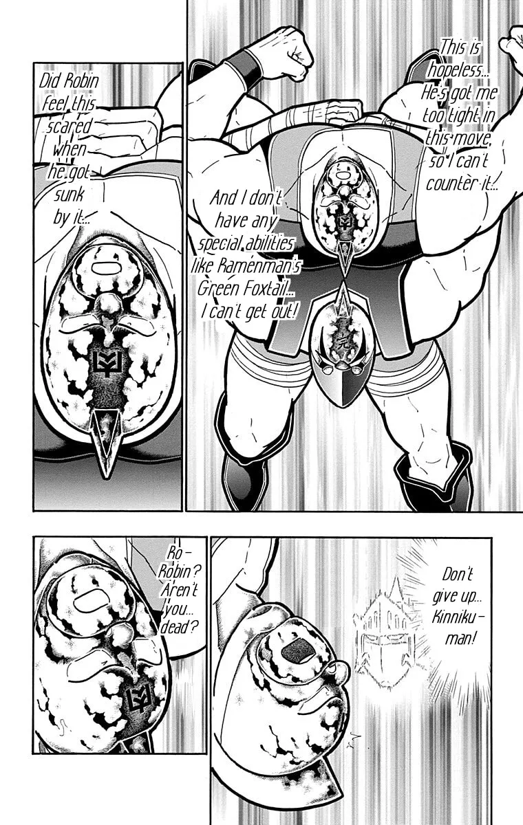 Read Kinnikuman chapter 577 image 13 on Lezhin