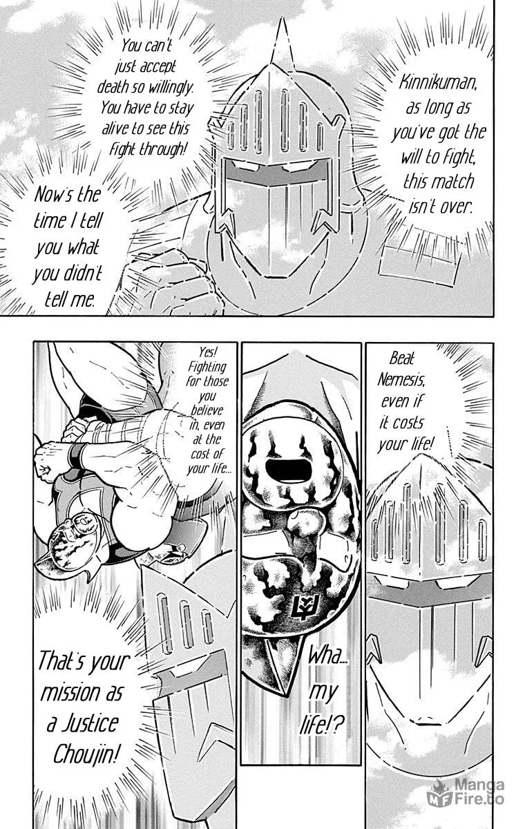 Read Kinnikuman chapter 577 image 14 on Lezhin