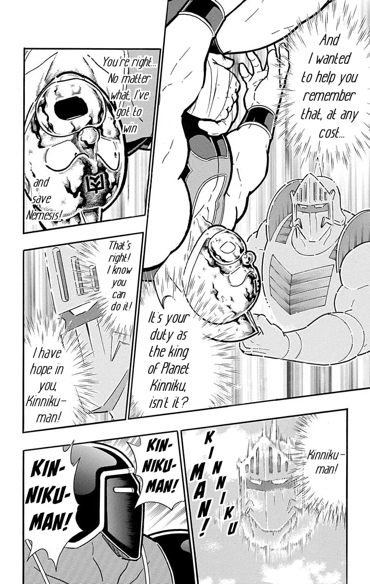 Read Kinnikuman chapter 577 image 15 on Lezhin