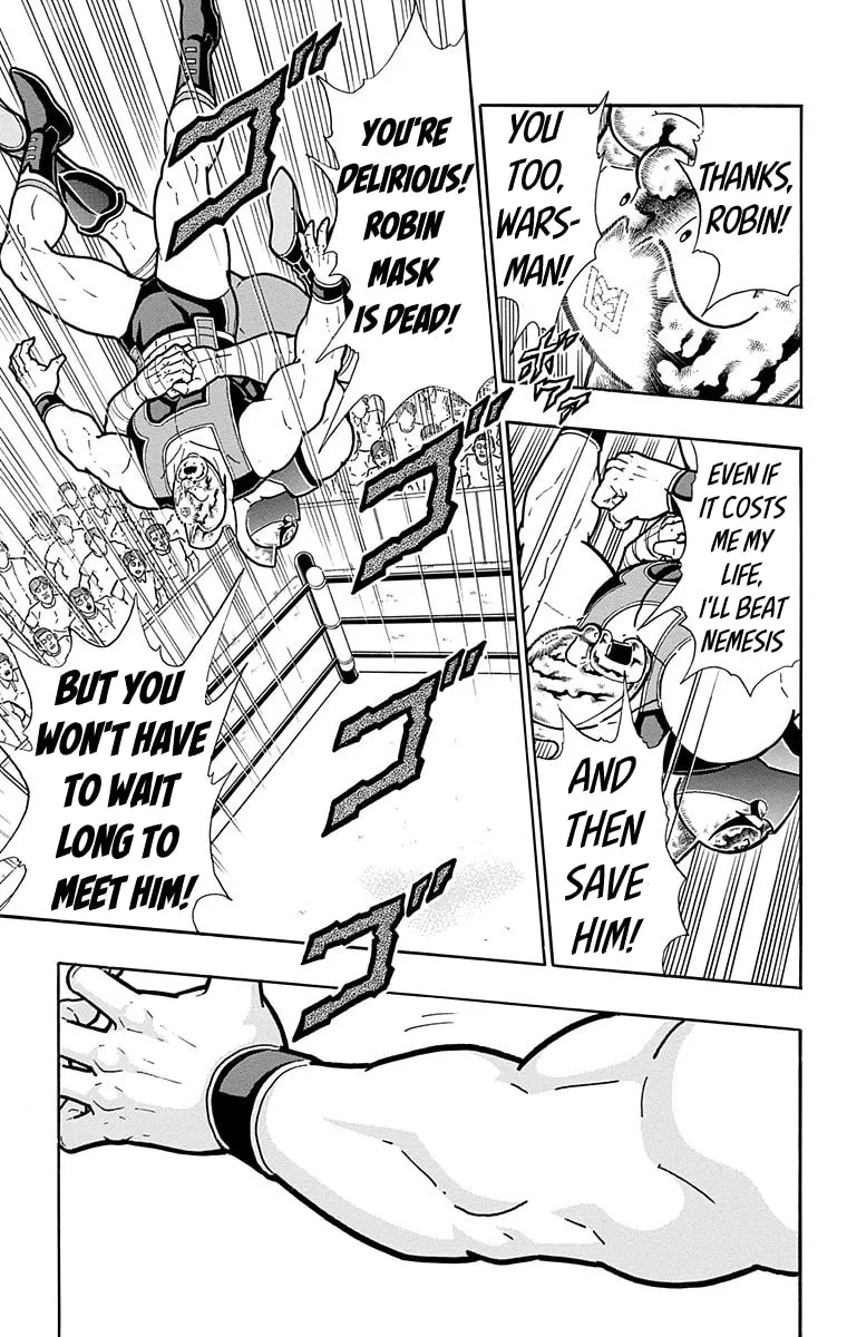 Read Kinnikuman chapter 577 image 16 on Lezhin