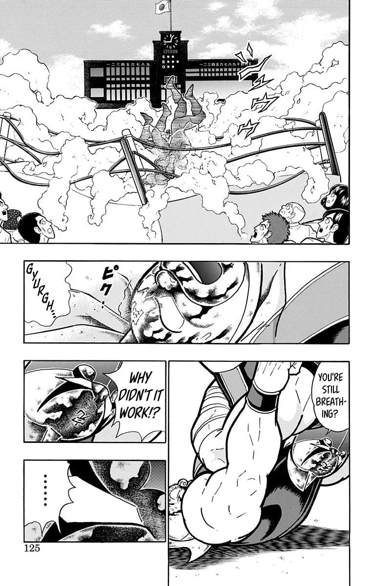 Read Kinnikuman chapter 577 image 18 on Lezhin