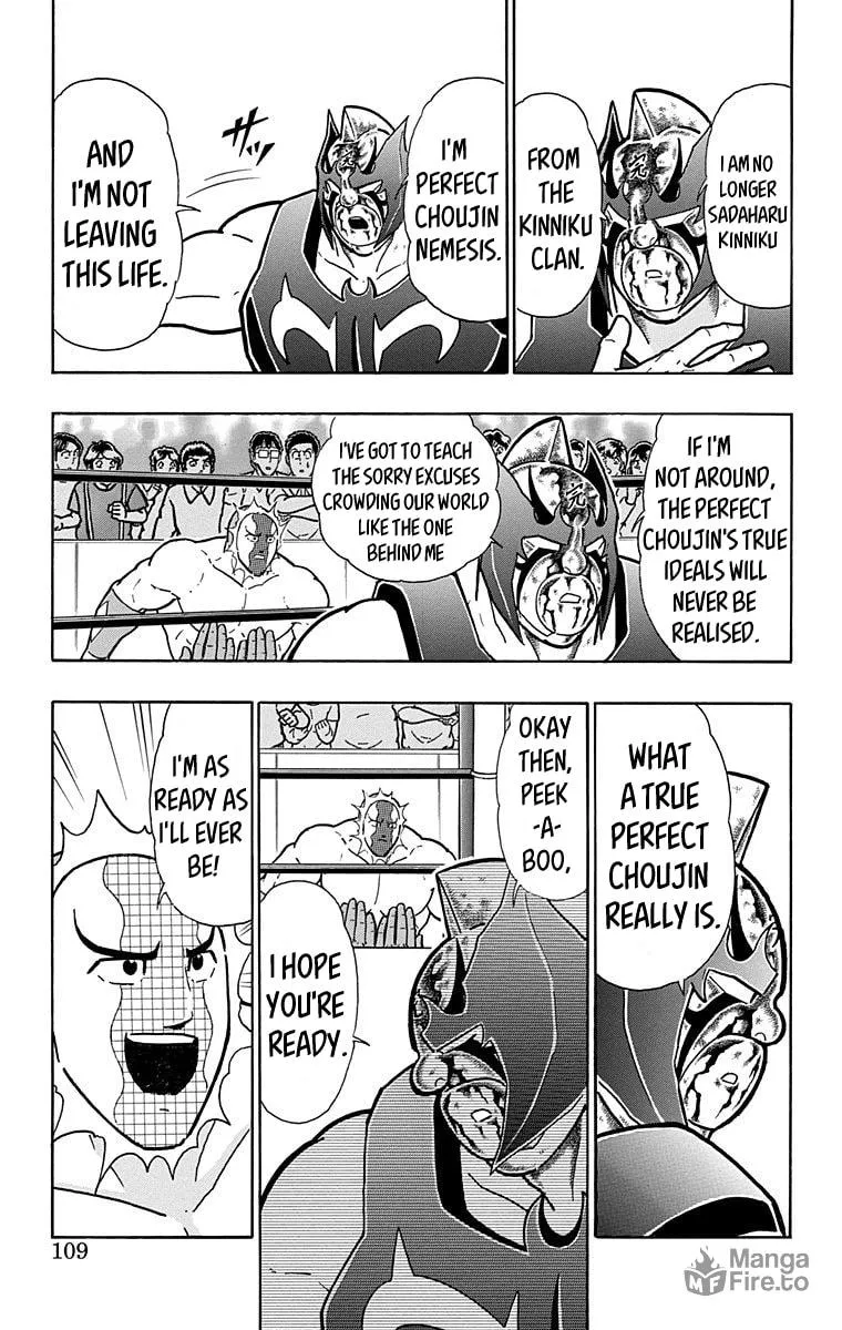 Read Kinnikuman chapter 577 image 2 on Lezhin