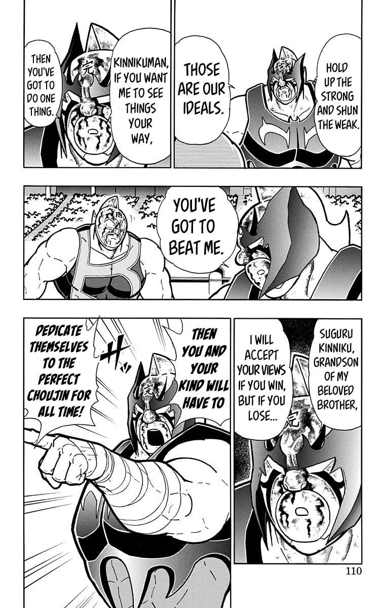 Read Kinnikuman chapter 577 image 3 on Lezhin