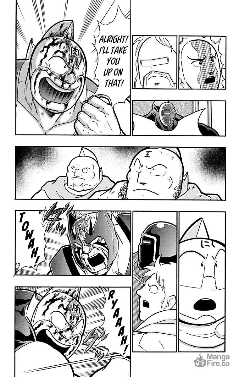 Read Kinnikuman chapter 577 image 4 on Lezhin