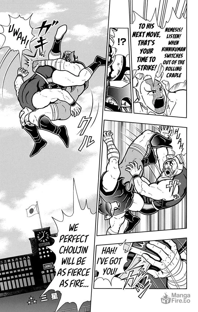 Read Kinnikuman chapter 577 image 8 on Lezhin