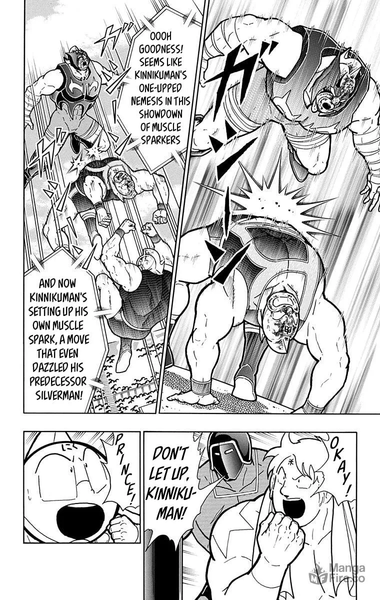 Read Kinnikuman chapter 578 image 11 on Lezhin