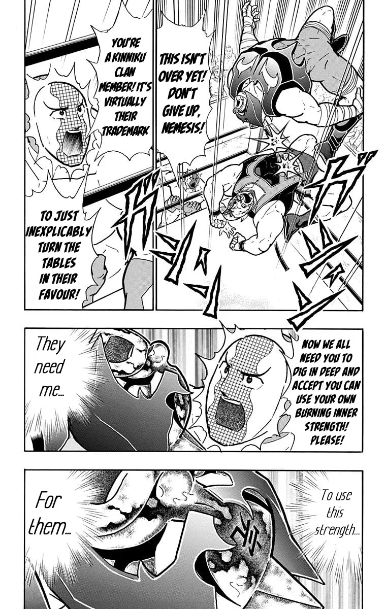 Read Kinnikuman chapter 578 image 12 on Lezhin