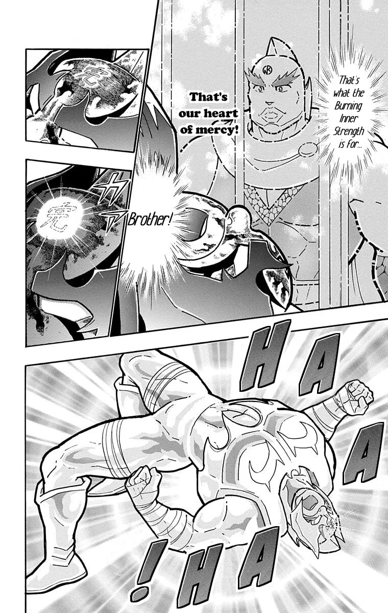 Read Kinnikuman chapter 578 image 13 on Lezhin