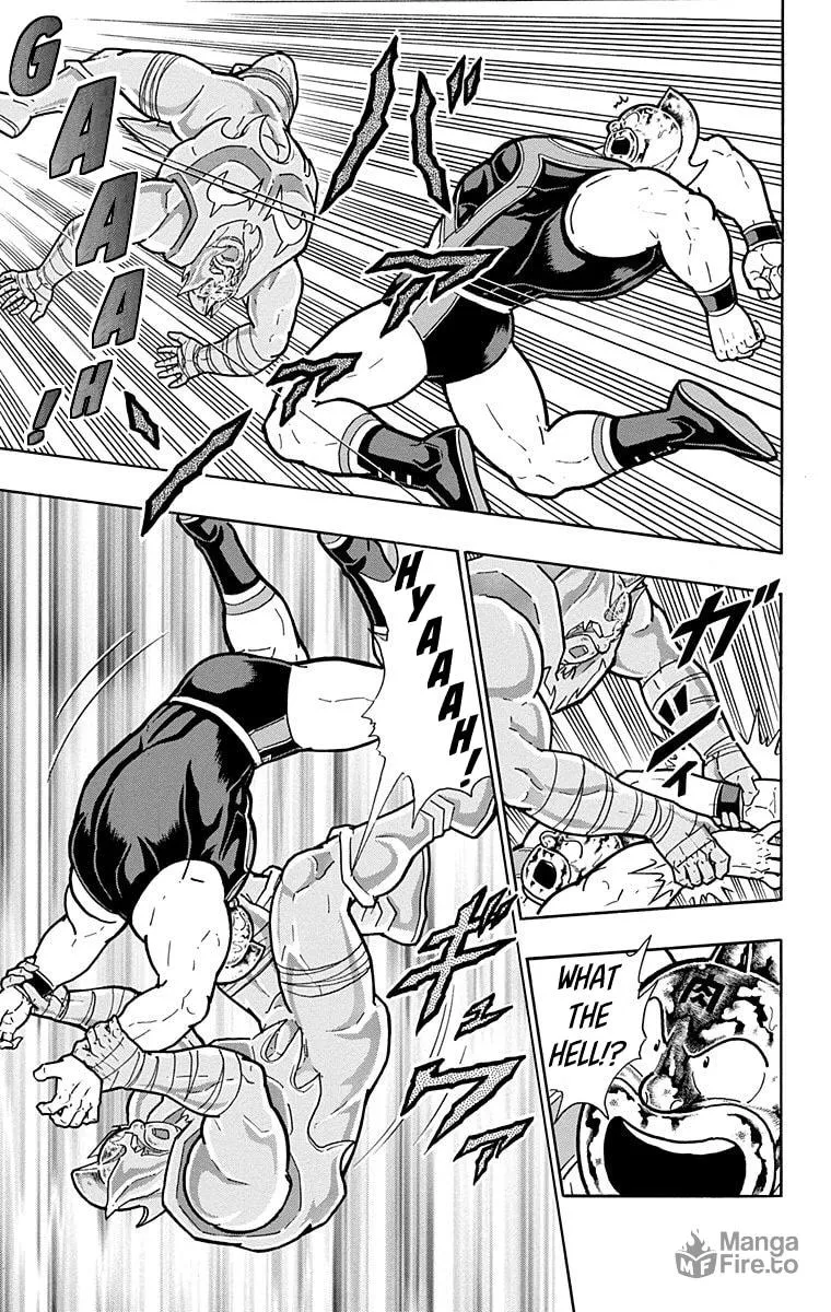 Read Kinnikuman chapter 578 image 14 on Lezhin