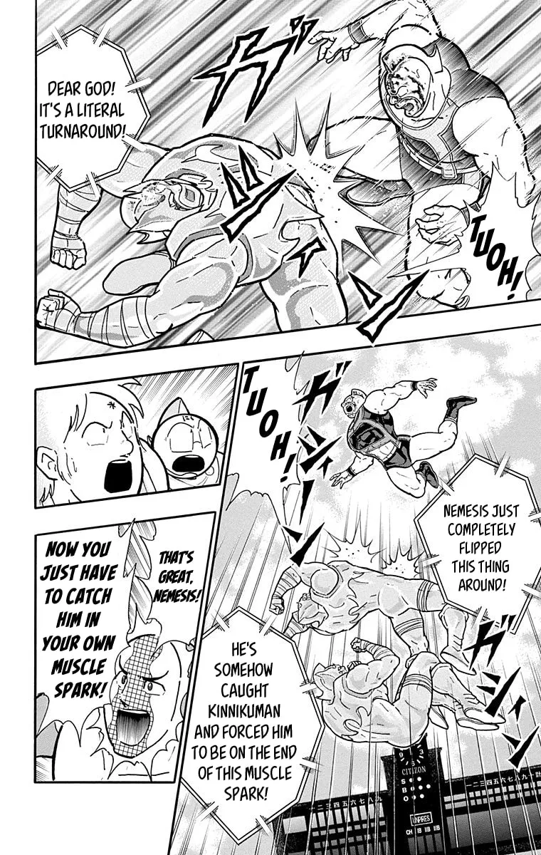 Read Kinnikuman chapter 578 image 15 on Lezhin