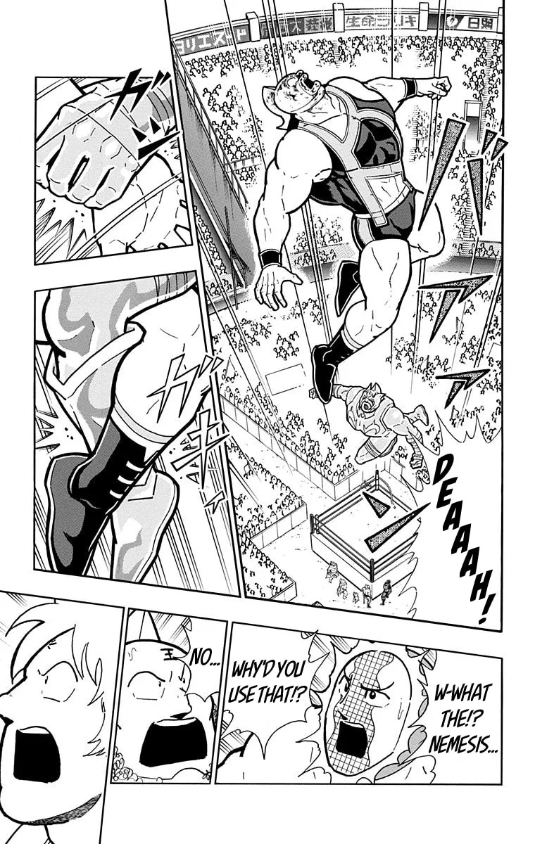 Read Kinnikuman chapter 578 image 16 on Lezhin