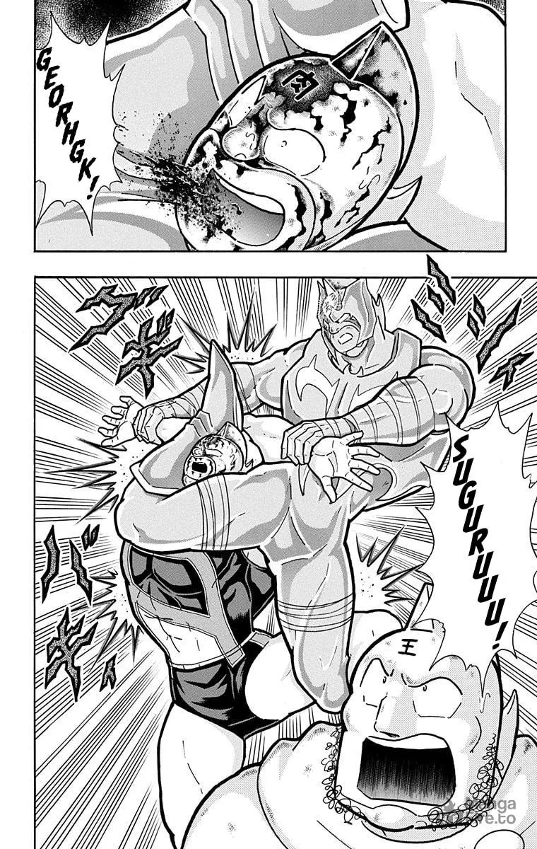 Read Kinnikuman chapter 578 image 19 on Lezhin