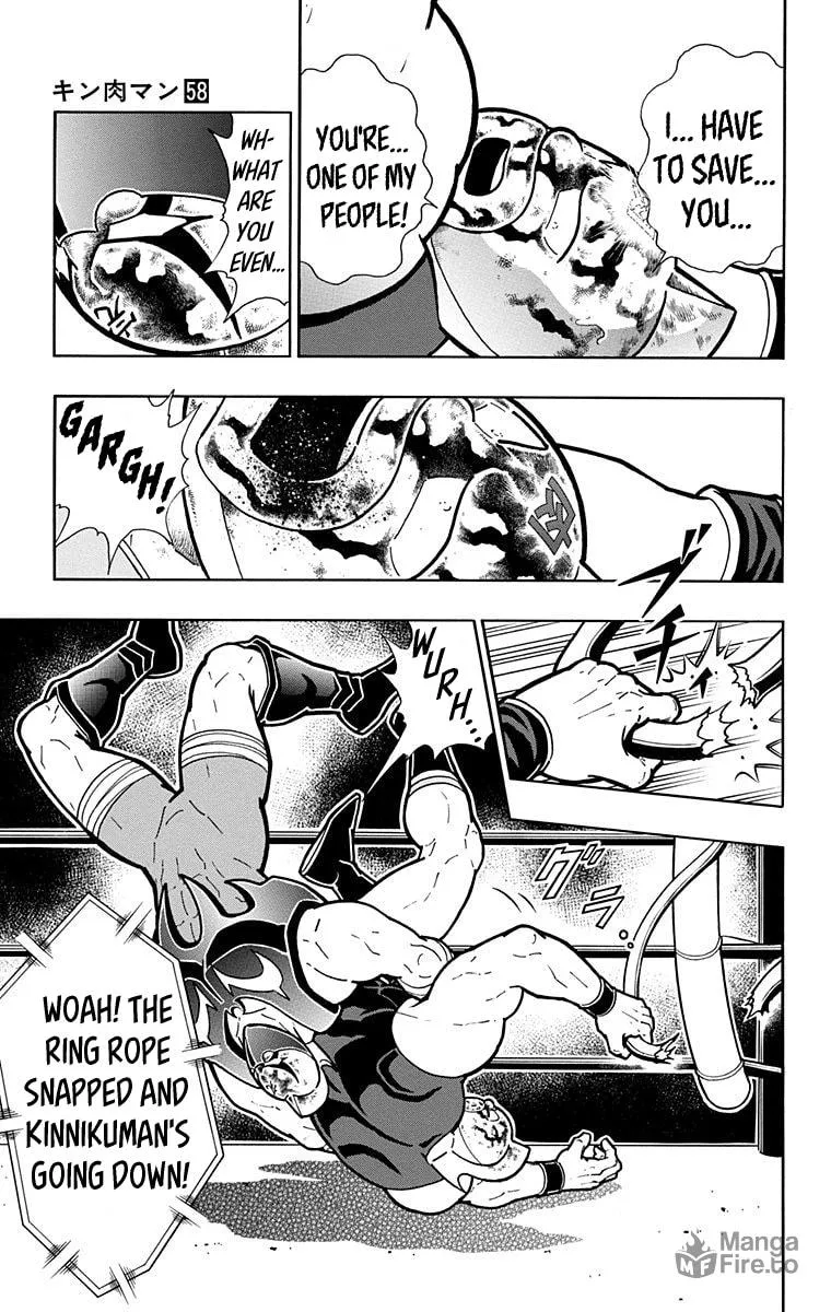 Read Kinnikuman chapter 578 image 2 on Lezhin