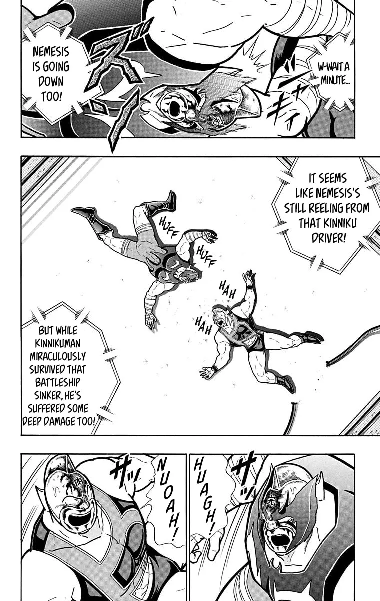 Read Kinnikuman chapter 578 image 3 on Lezhin