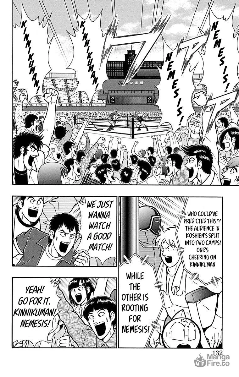 Read Kinnikuman chapter 578 image 5 on Lezhin