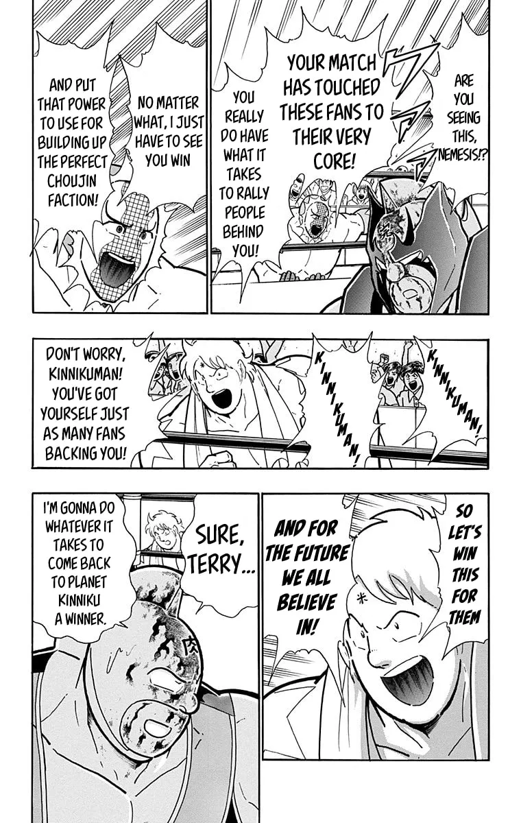 Read Kinnikuman chapter 578 image 6 on Lezhin