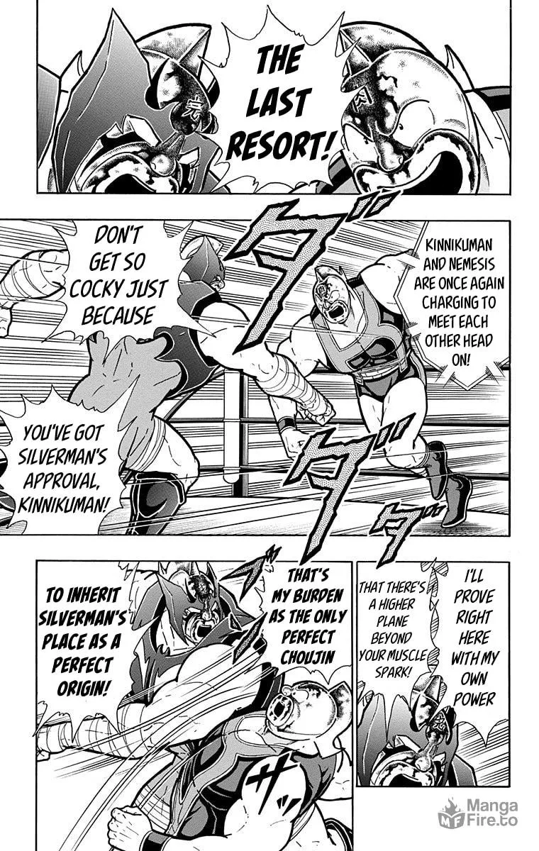 Read Kinnikuman chapter 578 image 8 on Lezhin