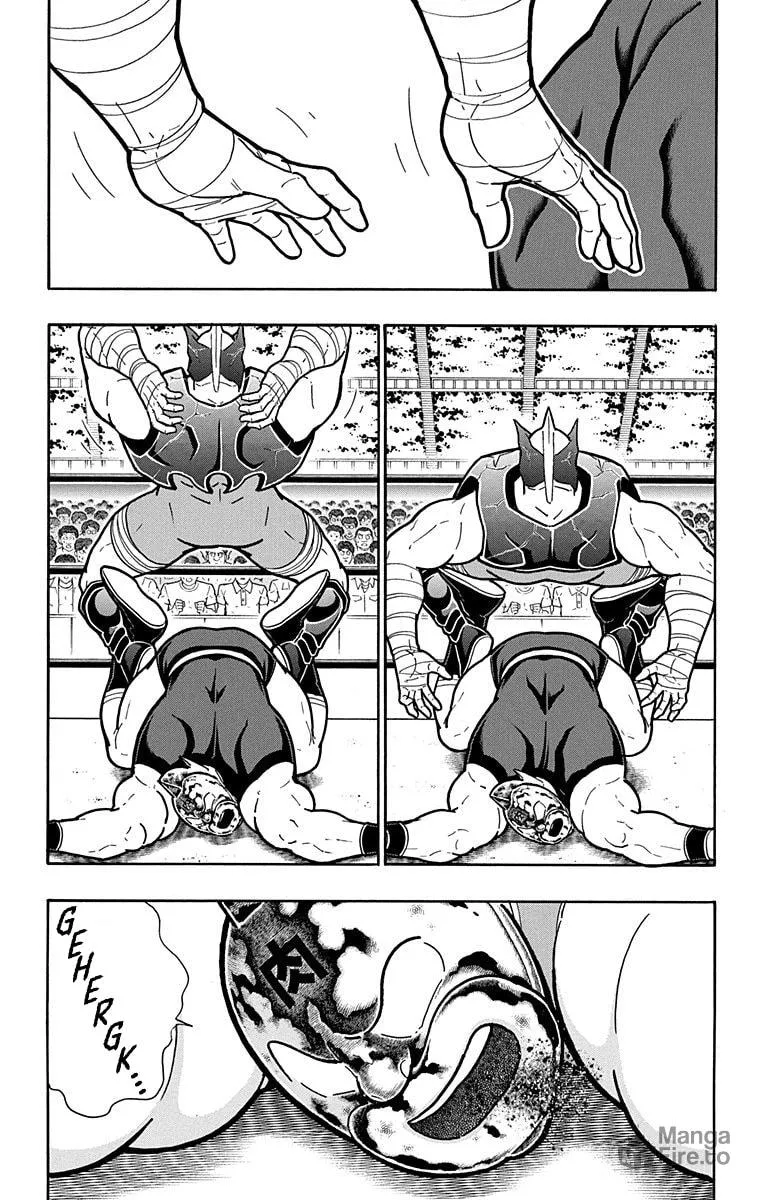 Read Kinnikuman chapter 579 image 11 on Lezhin