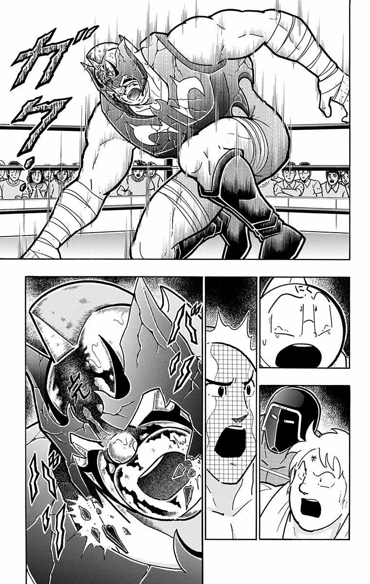 Read Kinnikuman chapter 579 image 16 on Lezhin